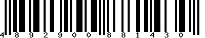 EAN : 4892900881430