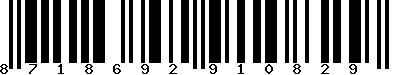 EAN : 8718692910829
