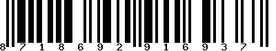 EAN : 8718692916937